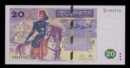 【低價外鈔】突尼西亞2022年 5Dinar 紙鈔一枚 古羅馬水道橋圖案 最新發行~ 歷史價格詳細信息