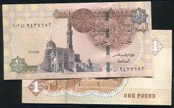 EGYPT（埃及銀幣），5-Piastre，K349，1348 (1329)，品相普下VG  #204682 歷史價格詳細信息