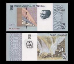 2012非洲納米比亞全新鈔10、50（2張合拍） 歷史價格詳細信息