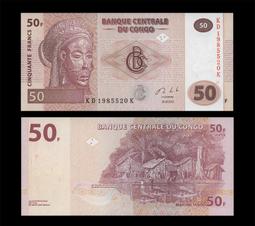 民主剛果50法郎Franc2013年全新UNC外國錢幣保真剛果金紙鈔收藏#紙幣#錢幣#外幣 歷史價格詳細信息