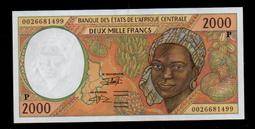 【低價外鈔】中非聯邦 2022年 5000Francs 中非法郎 紙鈔一枚 環保主題 最新發行~ 歷史價格詳細信息