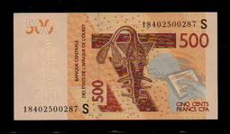 【低價外鈔】西非聯邦 2002年 1000Francs 西非法郎 紙鈔一枚(A象牙海岸版) 法屬風格 絕版少見~ 歷史價格詳細信息