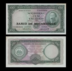 莫桑比克100埃斯庫多Eescudo1976年全新UNC外國錢幣保真收藏紙鈔#紙幣#錢幣#外幣 歷史價格詳細信息