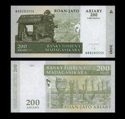 馬達加斯加 1950年代 10法郎 銅幣 1953年16497 歷史價格詳細信息