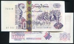 阿爾及利亞1941年20法郎紙幣11075 歷史價格詳細信息