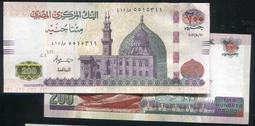【紙幣】EGYPT (埃及), P72b , 5-POUND , 2022 ,品相全新UNC 歷史價格詳細信息