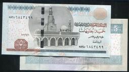 【紙幣】EGYPT(埃及), P62 , 50-PIA , 2008 ,品相全新UNC #205328 歷史價格詳細信息