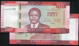 賴比瑞亞1991年5 Dollars 歷史價格詳細信息