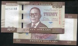 賴比瑞亞1991年5 Dollars 歷史價格詳細信息