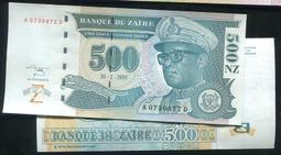 ZAIRE（薩伊紙幣），P69，5000-NZ，1995，品相全新UNC 歷史價格詳細信息