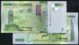 全新UNC，烏干達50000先令，AA冠，千位小號，20109093 歷史價格詳細信息