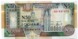 索馬利亞50元新鈔Somalia(soomaaliya1991年50N shilinp    bb雙軌鈔 歷史價格詳細信息
