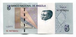 Angola（安哥拉紙幣），P150，1000-KW，2003，品相全新UNC 歷史價格詳細信息