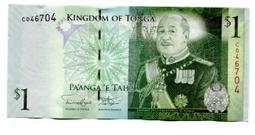 TONGA（東加紙幣），P41，20-PANG.，ND(2008)，品相全新UNC 歷史價格詳細信息