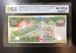 紙鈔票便條本 2000元/1000元/500元/200元/100元 便條紙 MEMO紙 015【久大文具】0190 歷史價格詳細信息