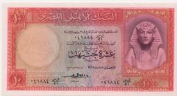 #紙幣1960年10張幸運樹 壹圓5440 歷史價格詳細信息