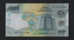 中非(喀麥隆)10000法郎 紙幣 U冠 2002年 全新UNC P-210U【滿300出貨】 歷史價格詳細信息