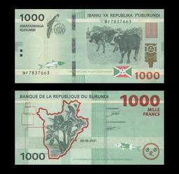 蒲隆地2011年版100 Francs紙鈔１張。－－UNC－－(布隆迪 Burundi) 歷史價格詳細信息