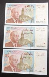 突尼西亞 1950年 20 FRANCS(錢幣)410 歷史價格詳細信息