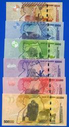 2017年珍稀野生動物朱鸛，丹頂鶴一對，PCGS MS67R193 歷史價格詳細信息