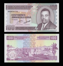 2011 -辛亥革命100週年 紀念鈔+紀念幣+精裝冊 1組 歷史價格詳細信息