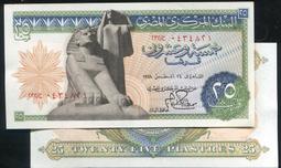 EGYPT（埃及銀幣），5-Piastre，K349，1348 (1329)，品相普下VG  #204682 歷史價格詳細信息