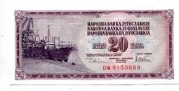 [富國]外鈔Yugoslavia南斯拉夫 1978年20dinara-P88a 價格比較,價格查詢,歷史價格詳細信息