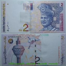 亞洲 馬來西亞 2010年 植物花卉 50錢硬幣 50仙銅鎳錢幣-保真、品相如圖 (11) 歷史價格詳細信息