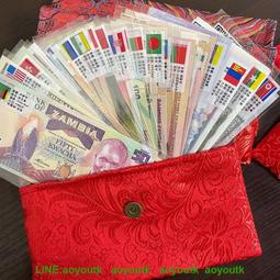 異國風 收藏限定版《現貨》日本三麗鷗 正版~ 凱蒂貓 和服 旗袍 德國 娃娃 公仔 玩偶 送禮好物 歷史價格詳細信息