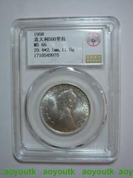 公博61分九年粗發 MS61九年大頭 粗發版 帶轉光帶彩 一11384 歷史價格詳細信息