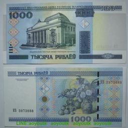 白俄羅斯-2000年1000盧布 歷史價格詳細信息