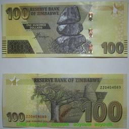 非洲-津巴布韋2003年1000韋元P-12單張全新UNC紙幣外國錢幣收藏【滿300出貨】 歷史價格詳細信息