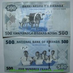非洲 盧旺達500法郎 2004年全新UNC外國錢幣保真收藏 紙鈔 Rwanda#紙幣#錢幣#外幣 歷史價格詳細信息