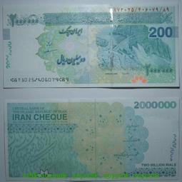 伊朗2023年版10萬 Rials紙鈔１張。－－UNC－－100,000－(IRAN) 歷史價格詳細信息