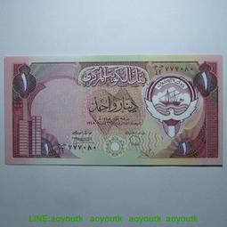 科威特1第納爾紙幣 外國錢幣 ND(1980-91)年 全新UNC P-13【滿300出貨】 歷史價格詳細信息