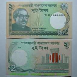 孟加拉國2塔卡2010年全新UNC外國錢幣紙鈔保真喜鵲語言烈士紀念碑#紙幣#錢幣#外幣 歷史價格詳細信息