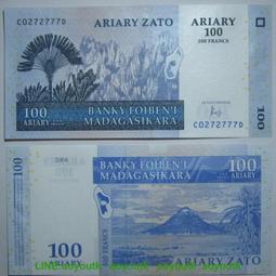 馬達加斯加100阿裡亞裡2004年P-86C全新UNC外國錢幣保真收藏紙鈔#紙幣#錢幣#外幣 歷史價格詳細信息