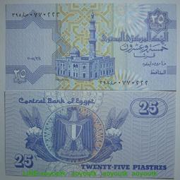 豹子號 2008年巴布亞新幾內亞50基納塑料鈔 全新unc10169 歷史價格詳細信息