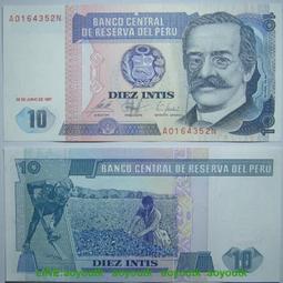 印尼1987年1000元(P-124) 歷史價格詳細信息