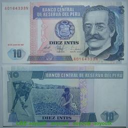 印尼1987年1000元(P-124) 歷史價格詳細信息