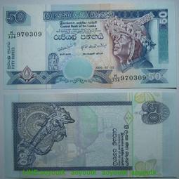 亞洲-斯裡蘭卡2010年100盧比P-125全新UNC橙嘴鶥外國紙幣錢幣收藏【滿300出貨】 歷史價格詳細信息