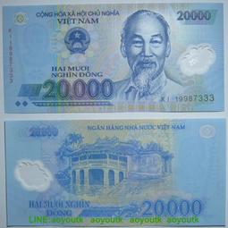 塑料鈔越南200000盾2019年全新UNC外國錢幣保真胡志明VietNam亞洲#紙幣#錢幣#外幣 歷史價格詳細信息