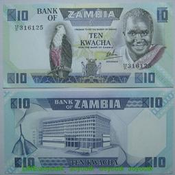 賛比亞10克瓦查1989-91年版 全新UNC 外國錢幣保真收藏紙幣 P-31b#紙幣#錢幣#外幣 歷史價格詳細信息