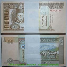 2016銀行業專業人員初級職業資格 銀行業法律法規與綜合能力考點 歷史價格詳細信息