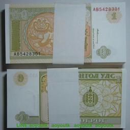 100張銀行原封 克羅地亞50000第納爾1993年全新UNC外國錢幣保真#紙幣#錢幣#外幣 歷史價格詳細信息