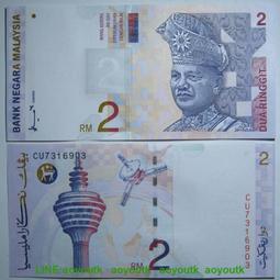 亞洲 馬來西亞 2010年 植物花卉 50錢硬幣 50仙銅鎳錢幣-保真、品相如圖 (11) 歷史價格詳細信息