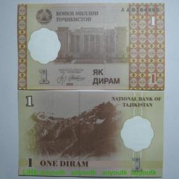 塔吉克斯坦5迪拉姆1999年全新UNC外國錢幣保真收藏紙鈔Tajikistan#紙幣#錢幣#外幣 歷史價格詳細信息