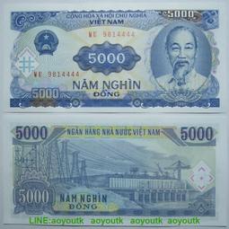 獅子號6096666 烏茲別克斯坦500索姆1999年版全新UNC外國錢幣紙幣#紙幣#錢幣#外幣 歷史價格詳細信息