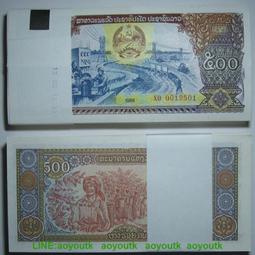 【紙幣】LAOS (寮國), P41B , 10000-KIP , 2020 ,品相全新UNC 歷史價格詳細信息