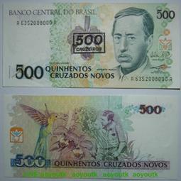 巴西1990年10000克魯塞羅 AA冠 未改值未加蓋版本5516 歷史價格詳細信息